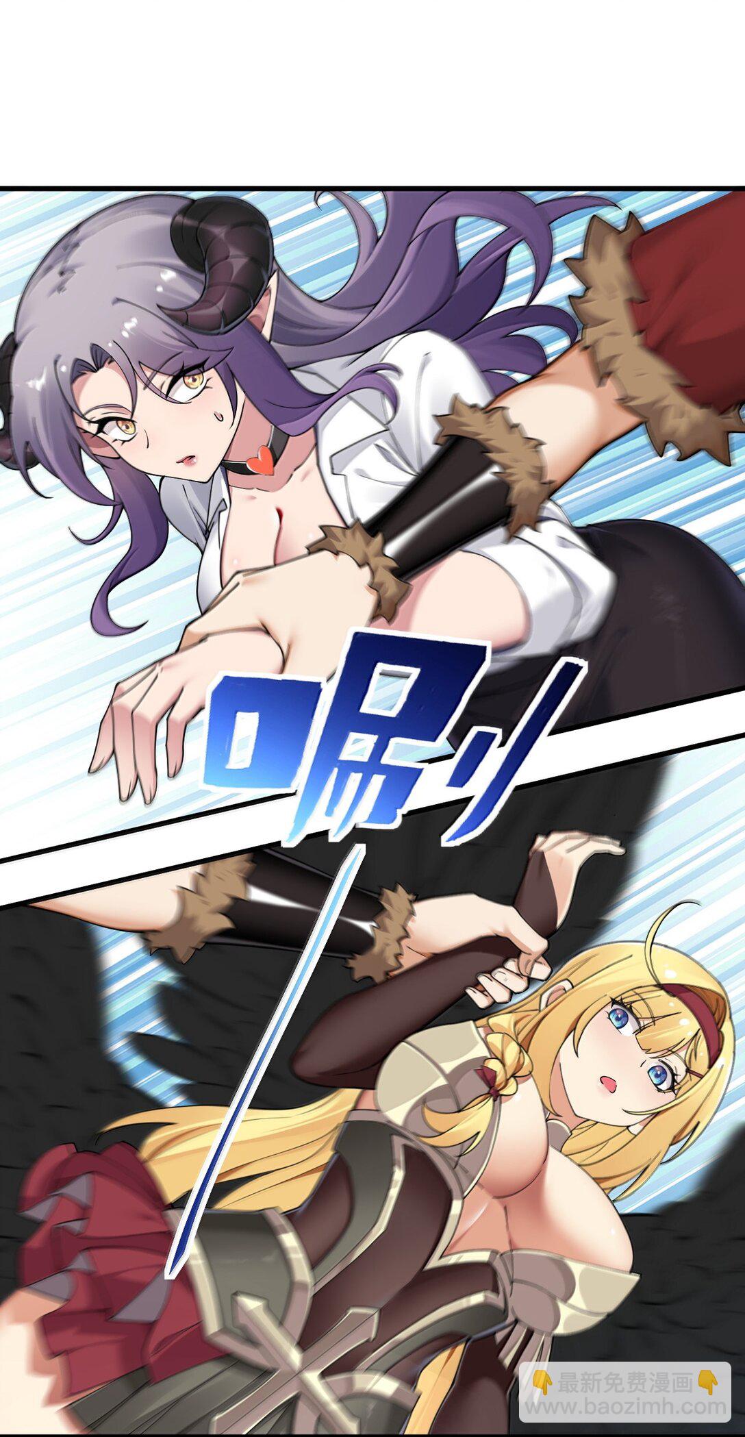 96 我们能相遇, 不正是缘分吗?(1/2)-第99话