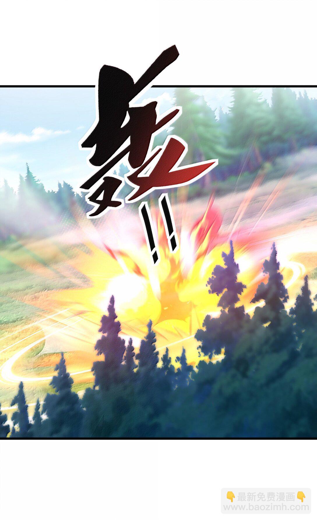 96 我们能相遇, 不正是缘分吗?(1/2)-第99话