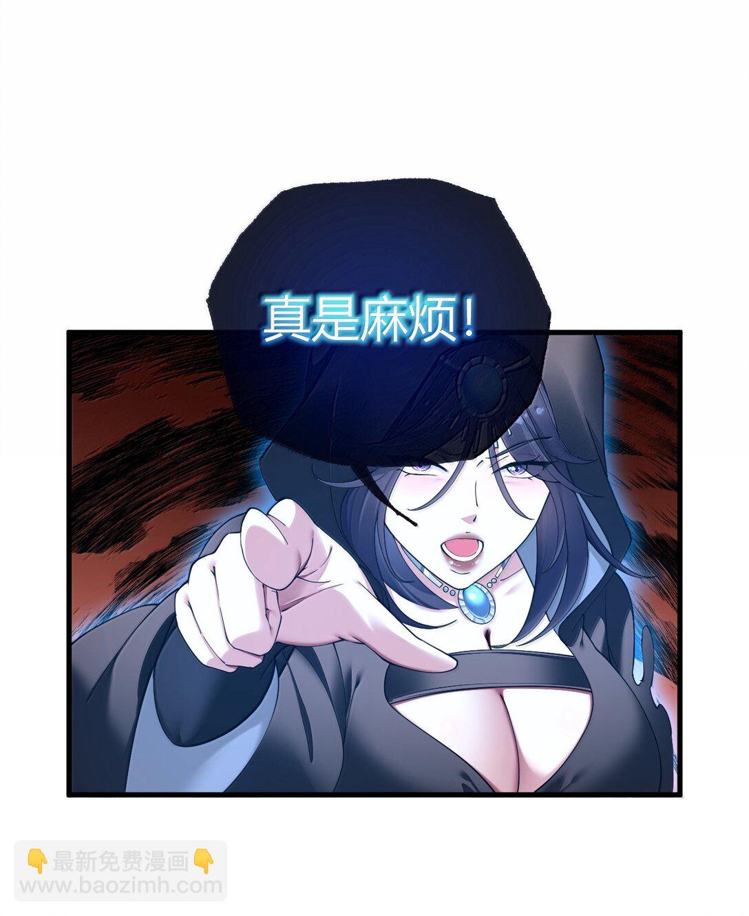 96 我们能相遇, 不正是缘分吗?(1/2)-第99话