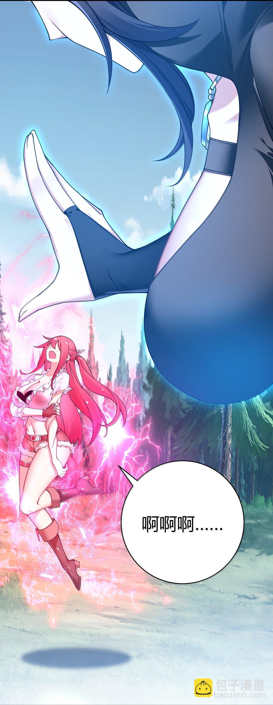 96 我们能相遇, 不正是缘分吗?(1/2)-第99话