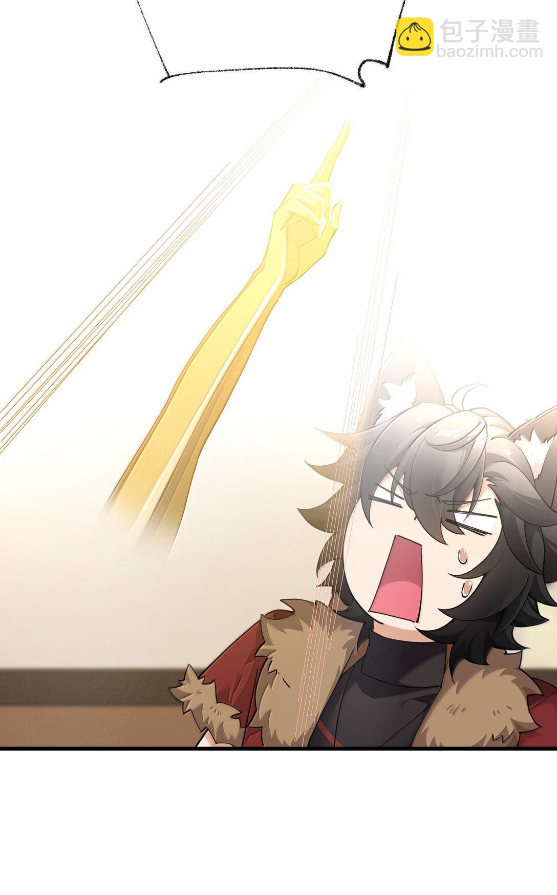 100 禽兽! 变态! 下流!(1/2)-第103话