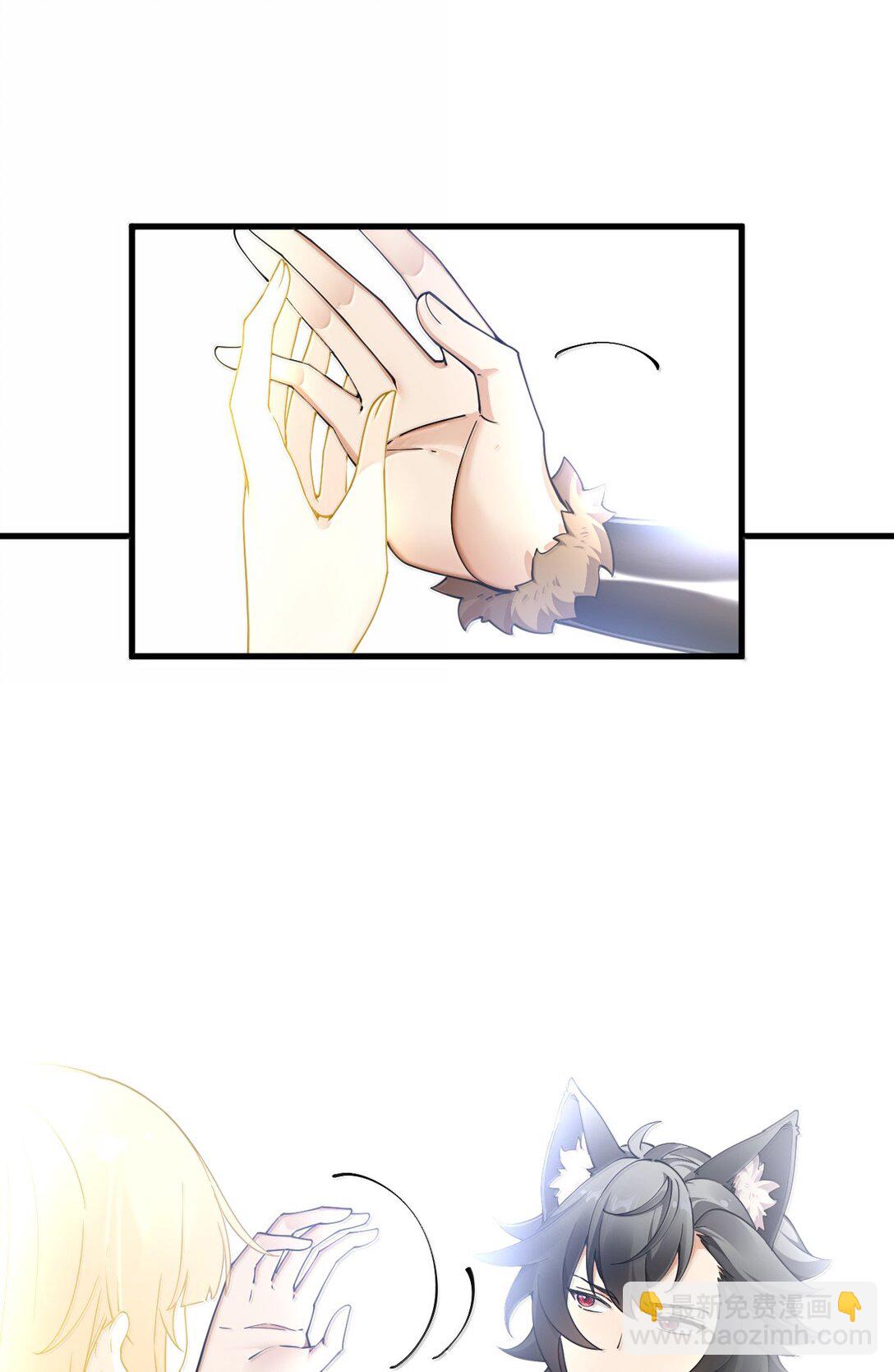 100 禽兽! 变态! 下流!(1/2)-第103话