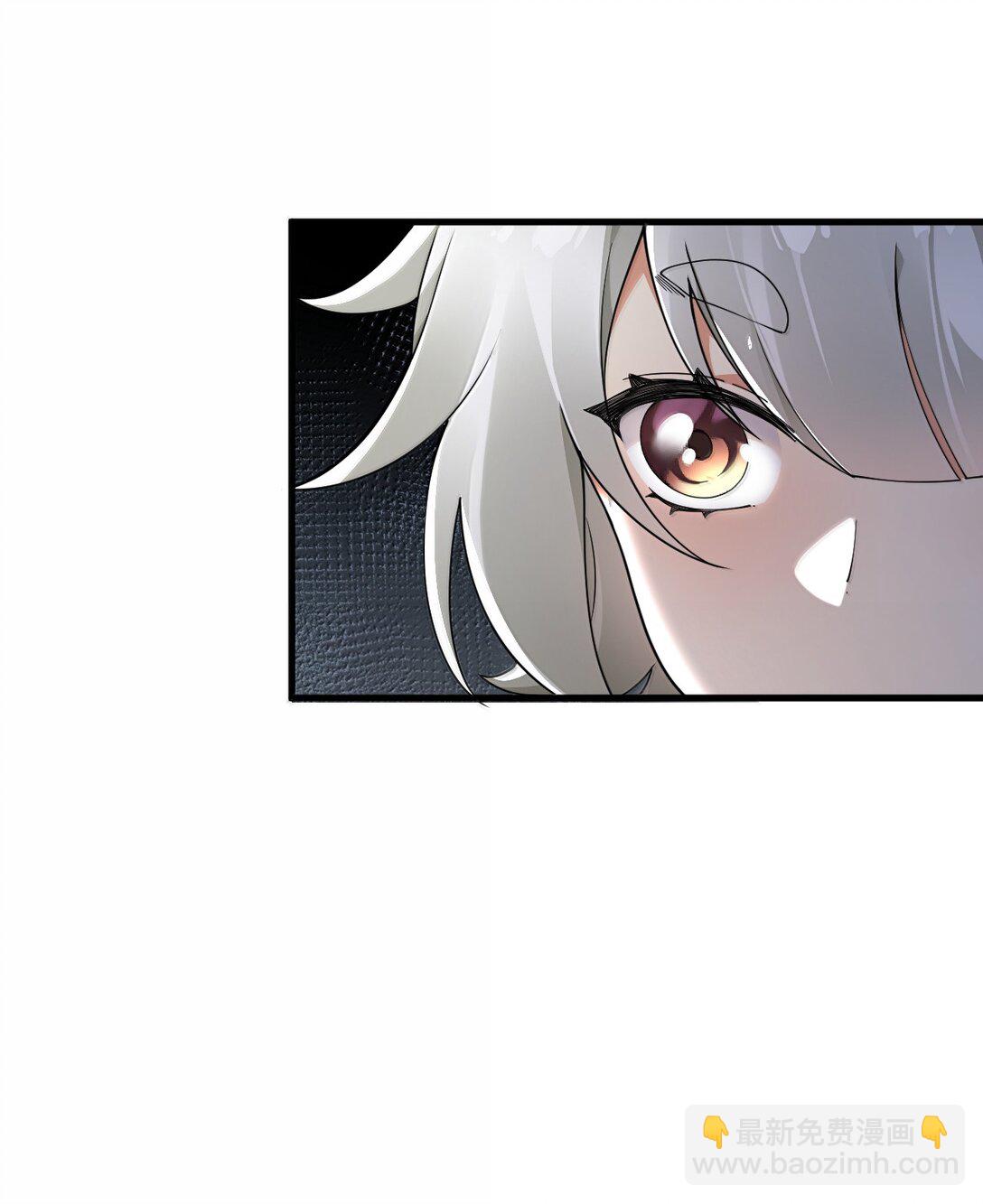 102 咕....要不就躺平吧(1/2)-第105话