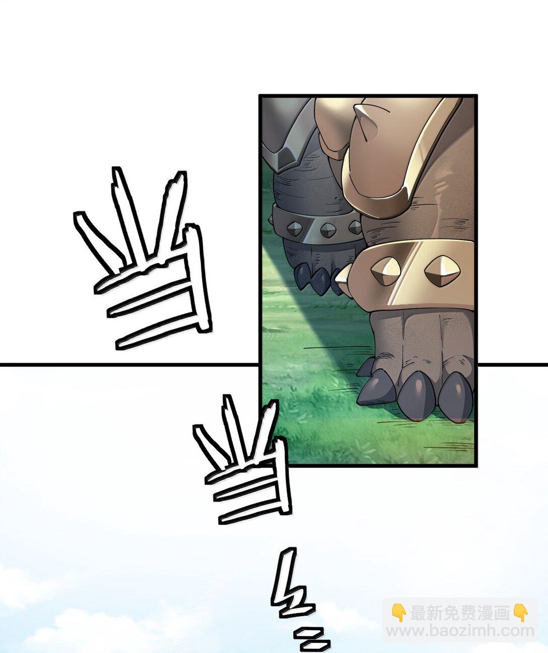 104 难道不是被魔王的大OO驯服了，才叛变的吗？(1/2)-第107话