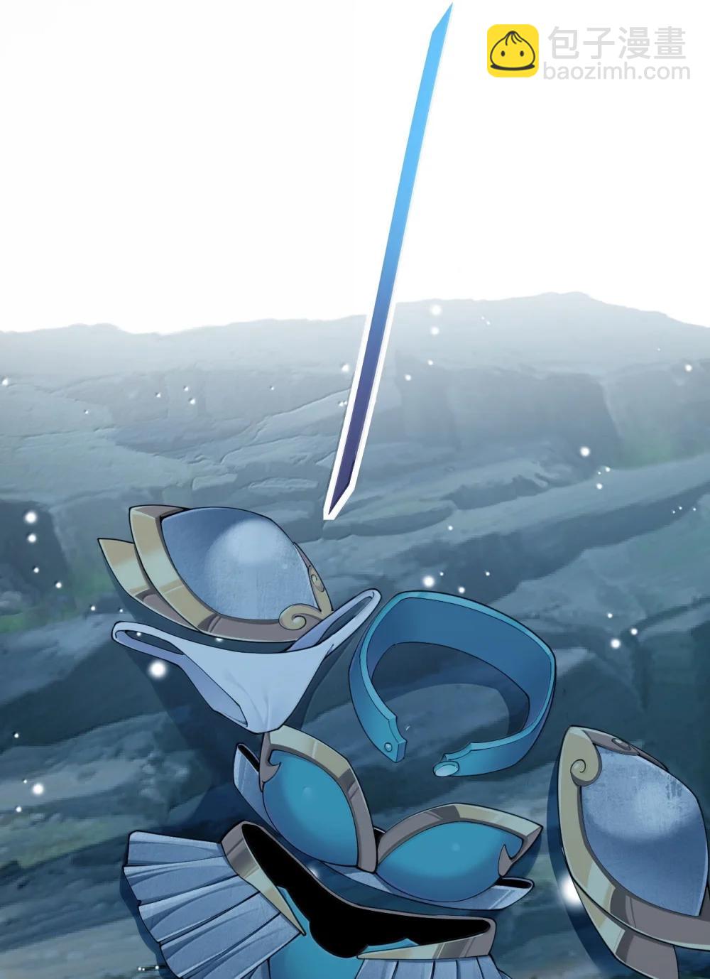 108 看来这次你遇到奇怪的人了(1/2)-第111话