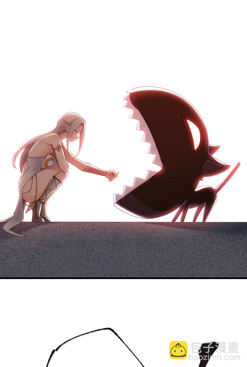 108 看来这次你遇到奇怪的人了(1/2)-第111话