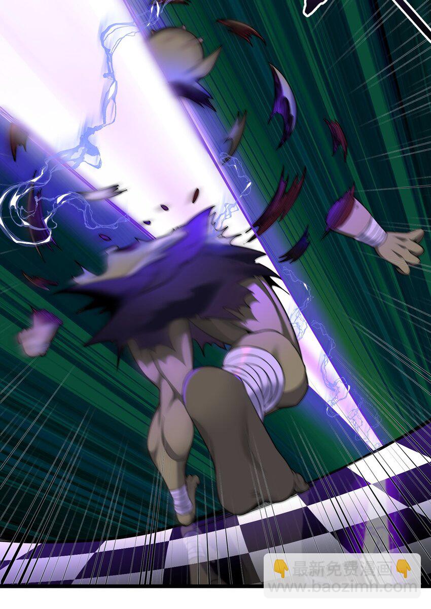 12 &hellip;连植物都这么变态吗？！-第13话