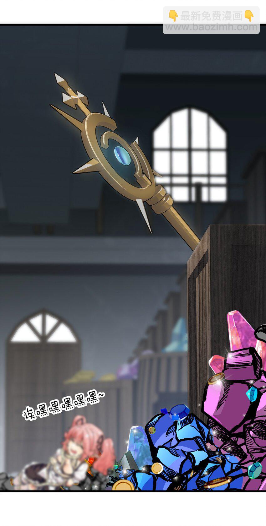 14 无论什么，都放马过来！-第15话