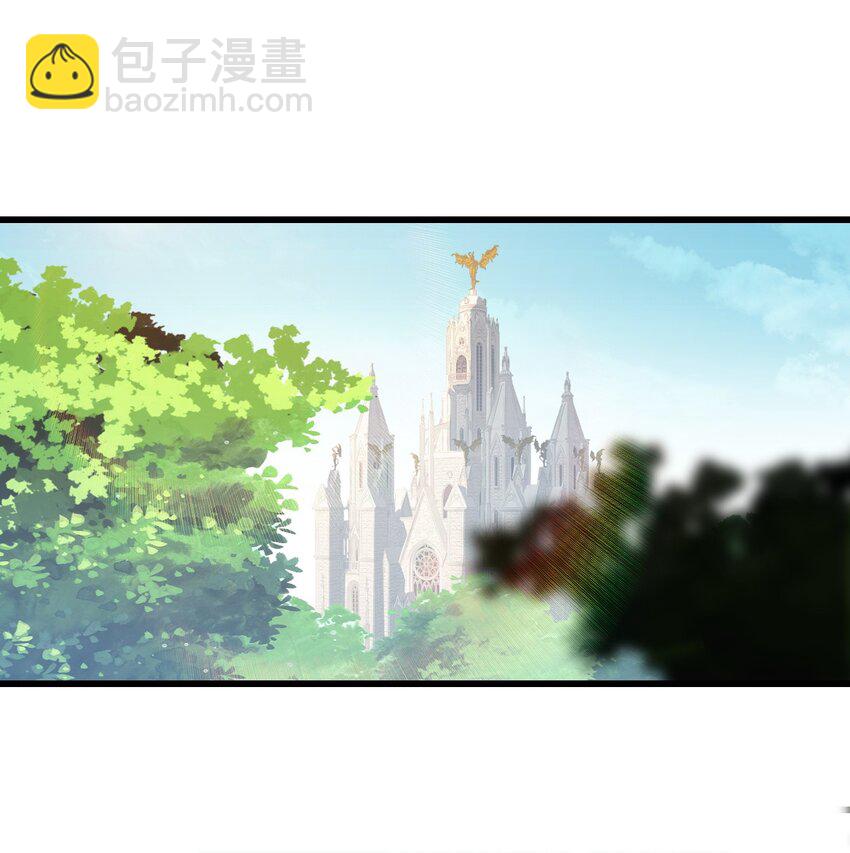 16 不要把圣杖变成见不得人的样子啊！-第17话