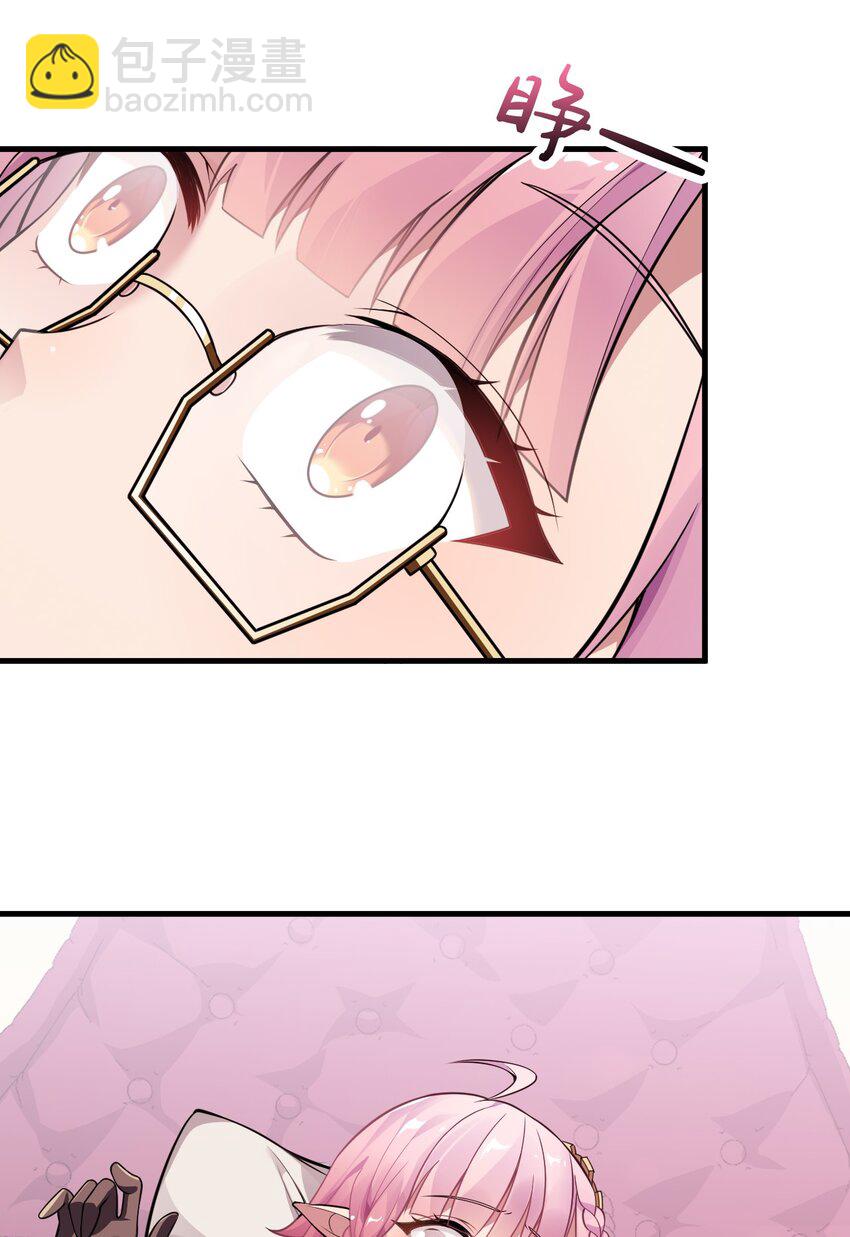 18 帝君大人的温柔&hellip;我都明白了！(1/2)-第19话