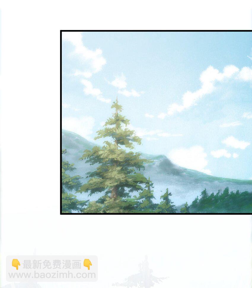 23 说好的逃跑,怎么会变成这样啊?!(1/2)-第23话