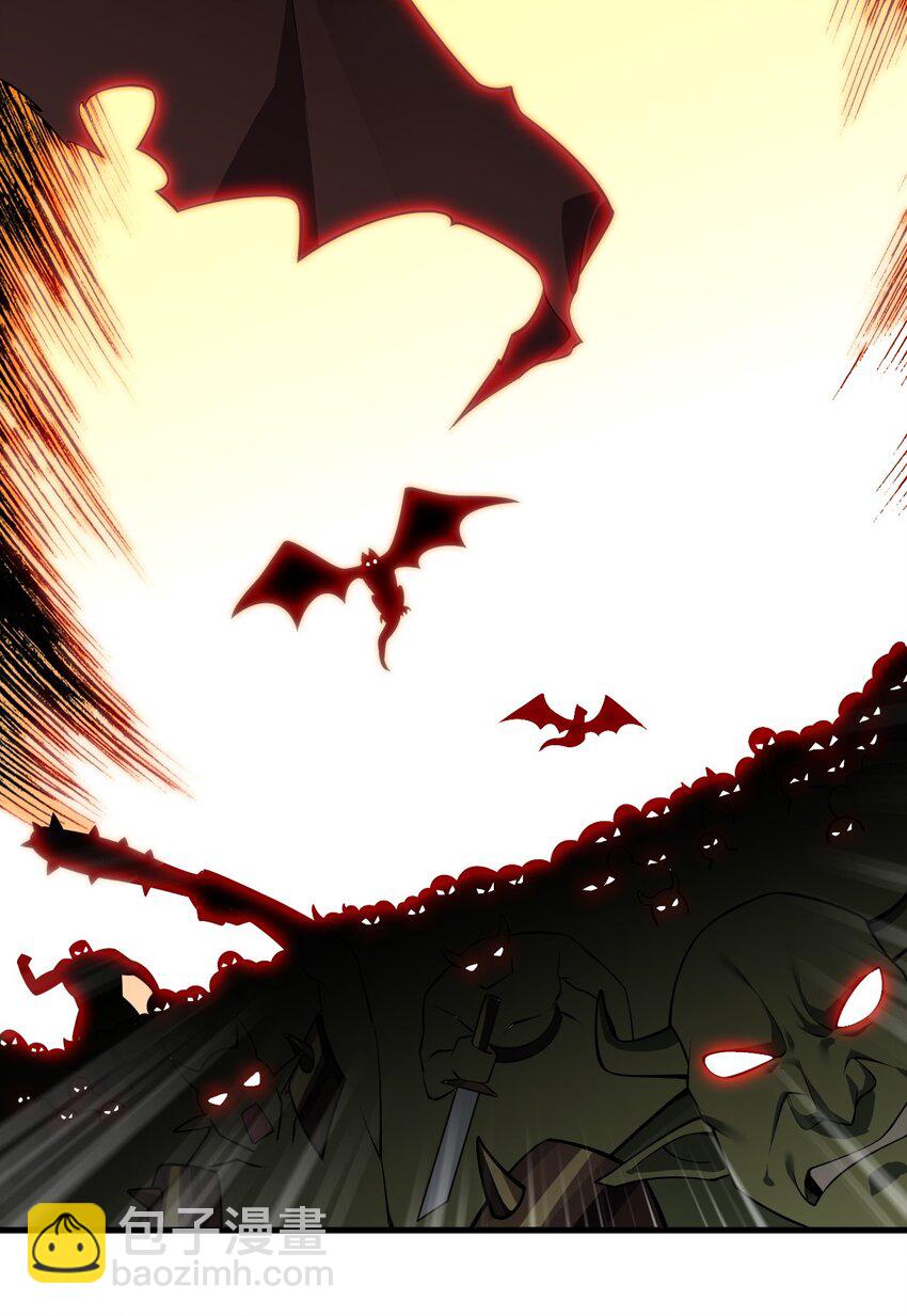 29 请让我做你的奴隶吧！黑骑先生！(1/2)-第29话