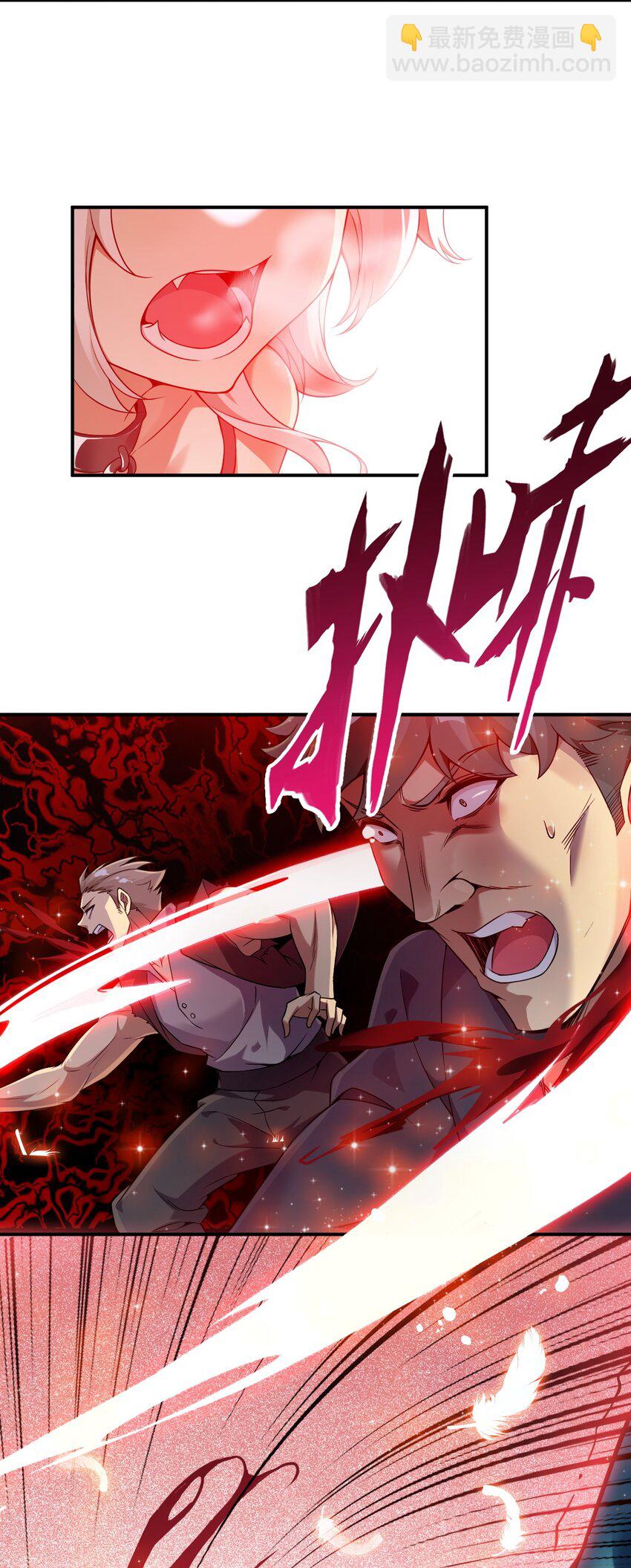 35 帕帕，觉醒！-第35话