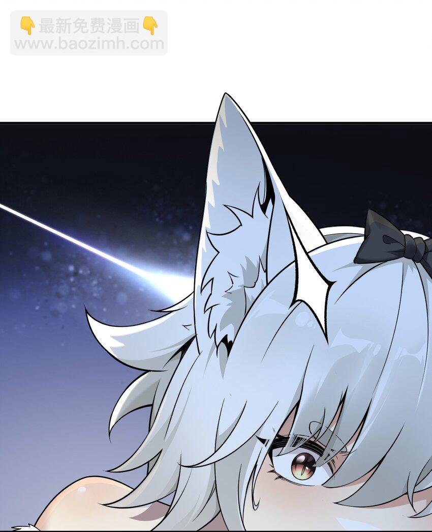 35 帕帕，觉醒！-第35话