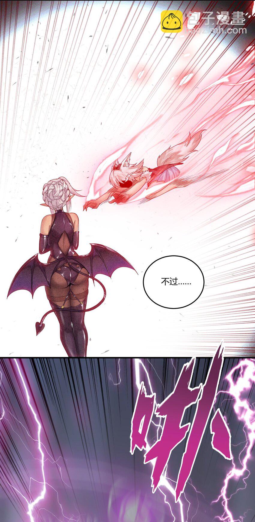 35 帕帕，觉醒！-第35话