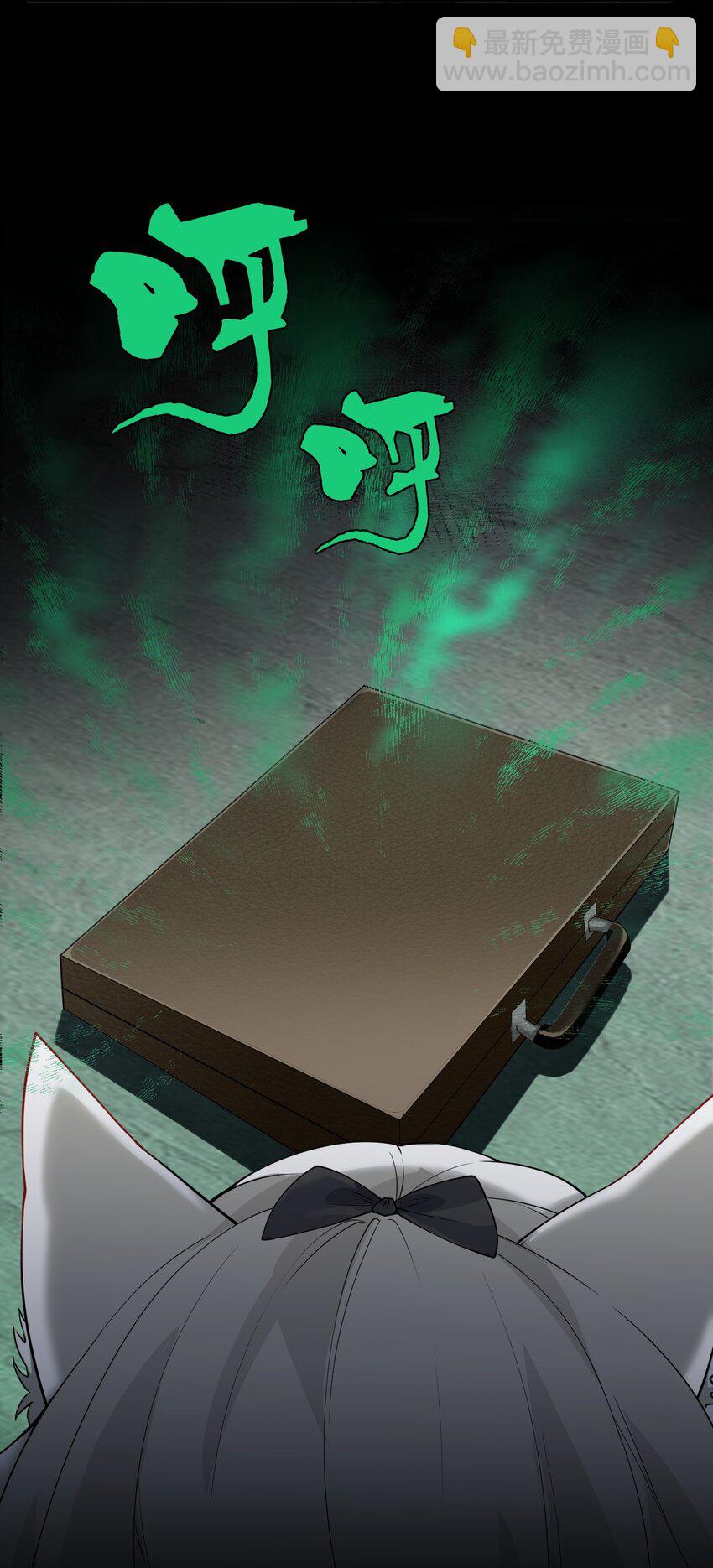 35 帕帕，觉醒！-第35话