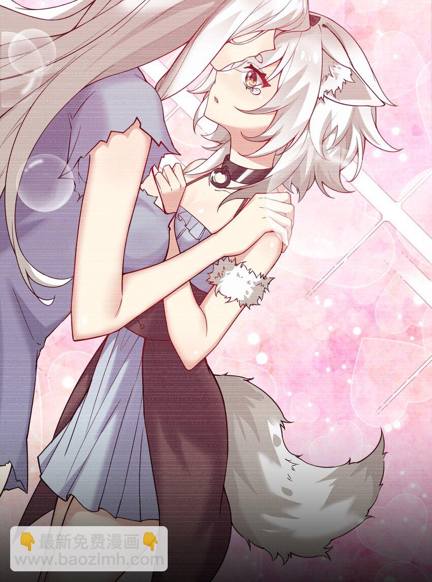 35 帕帕，觉醒！-第35话