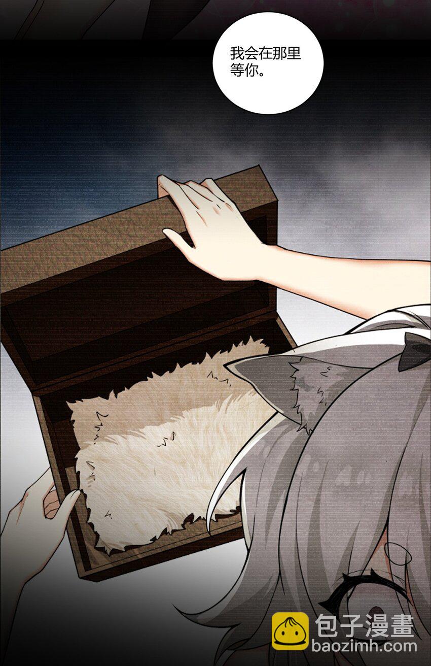 35 帕帕，觉醒！-第35话