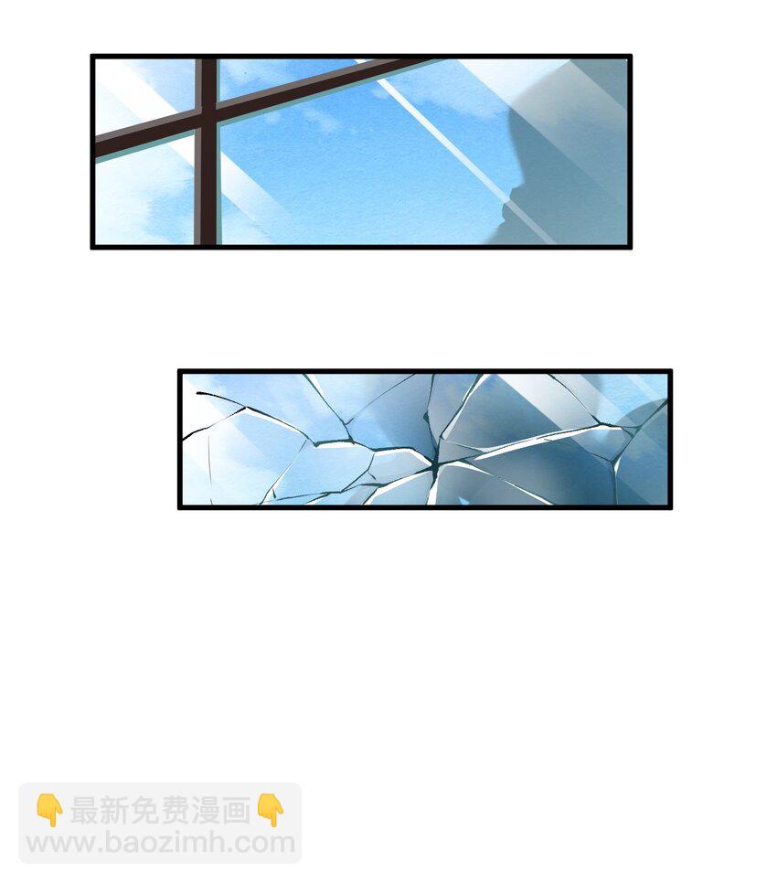 37 由我来帮你复仇!-第37话