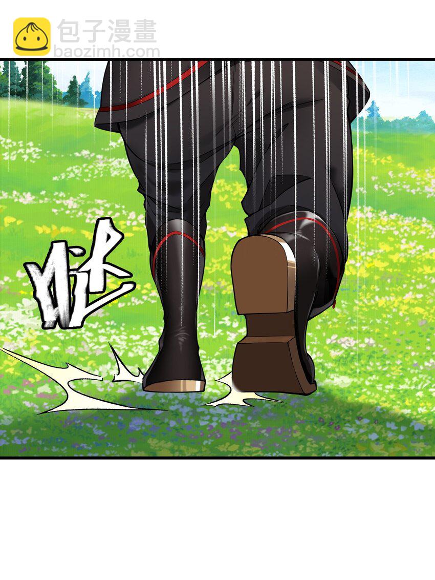 37 由我来帮你复仇!-第37话