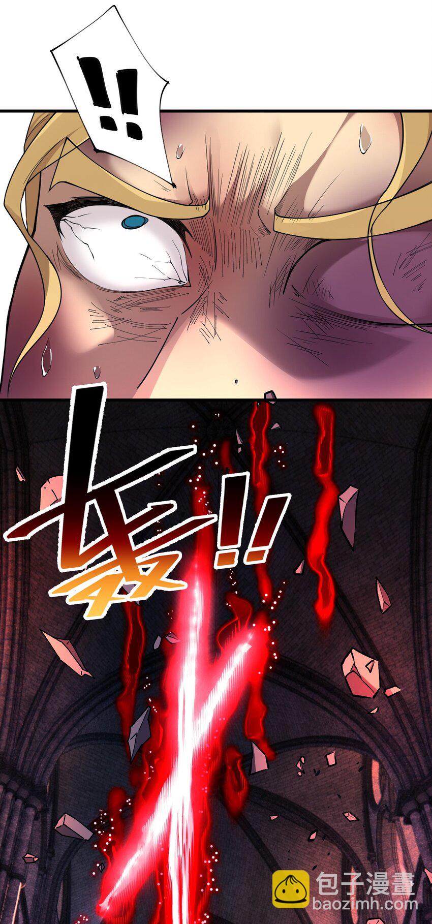 37 由我来帮你复仇!-第37话