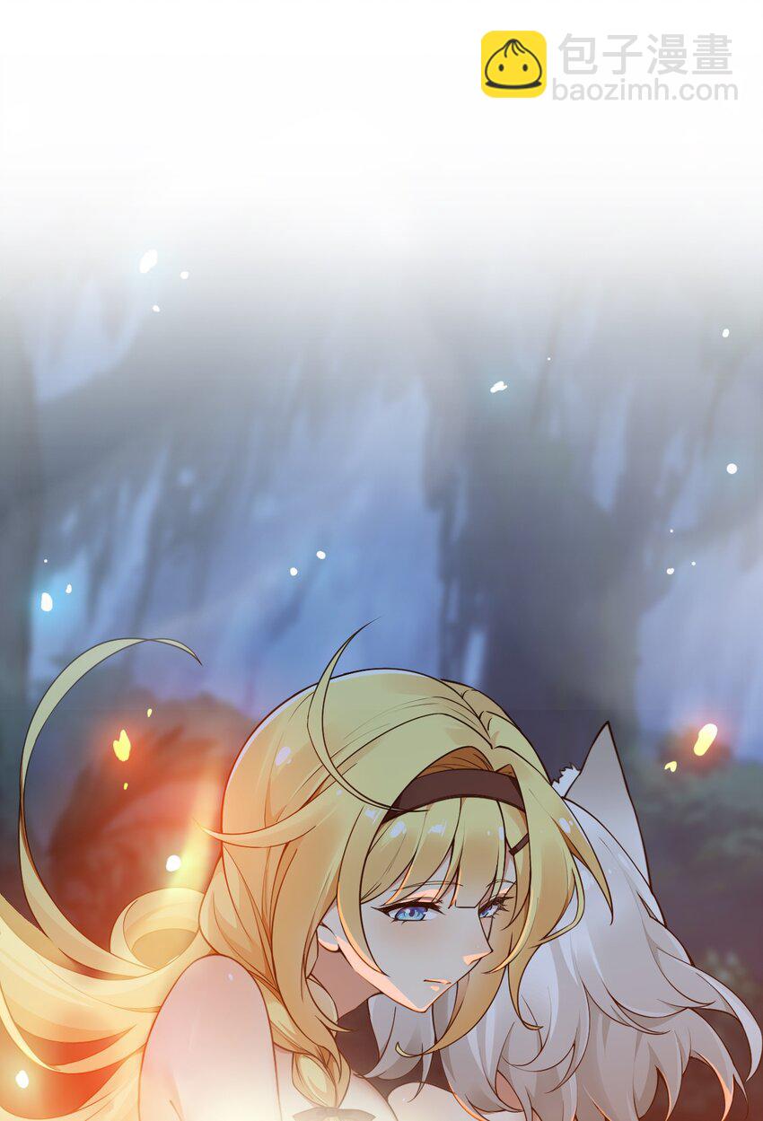 39 你&hellip;先把衣服穿上比较好&hellip;-第39话