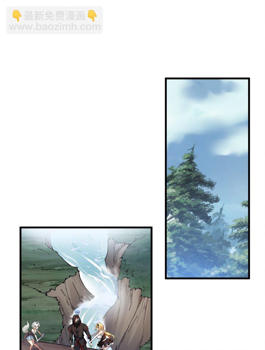 39 你&hellip;先把衣服穿上比较好&hellip;-第39话