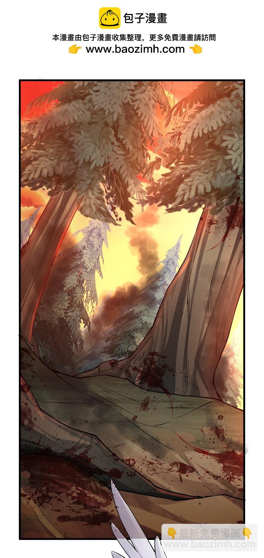 43 本王真是感动的哭了！-第43话