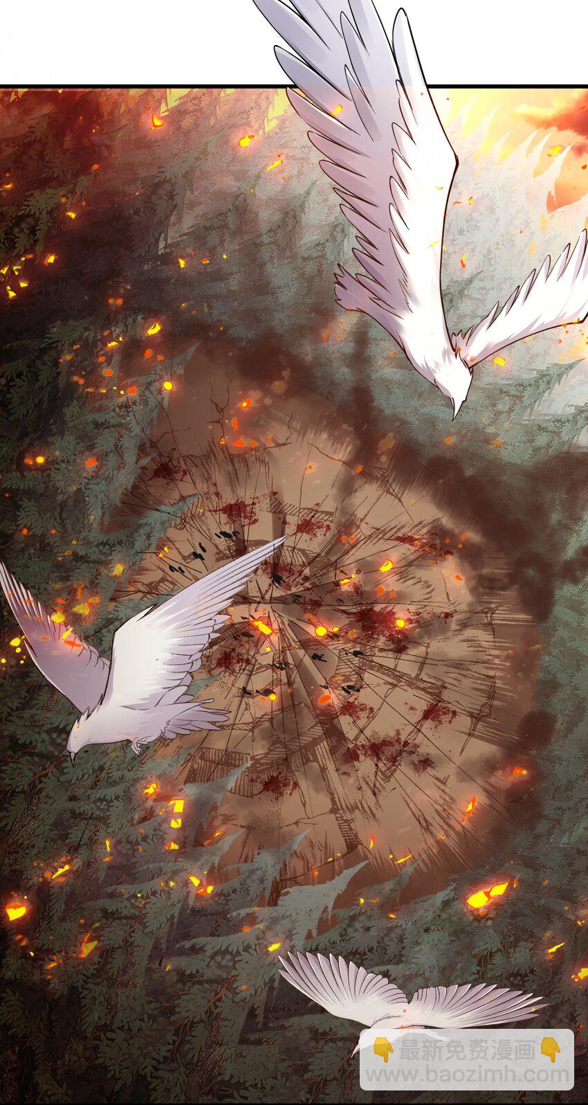 43 本王真是感动的哭了！-第43话