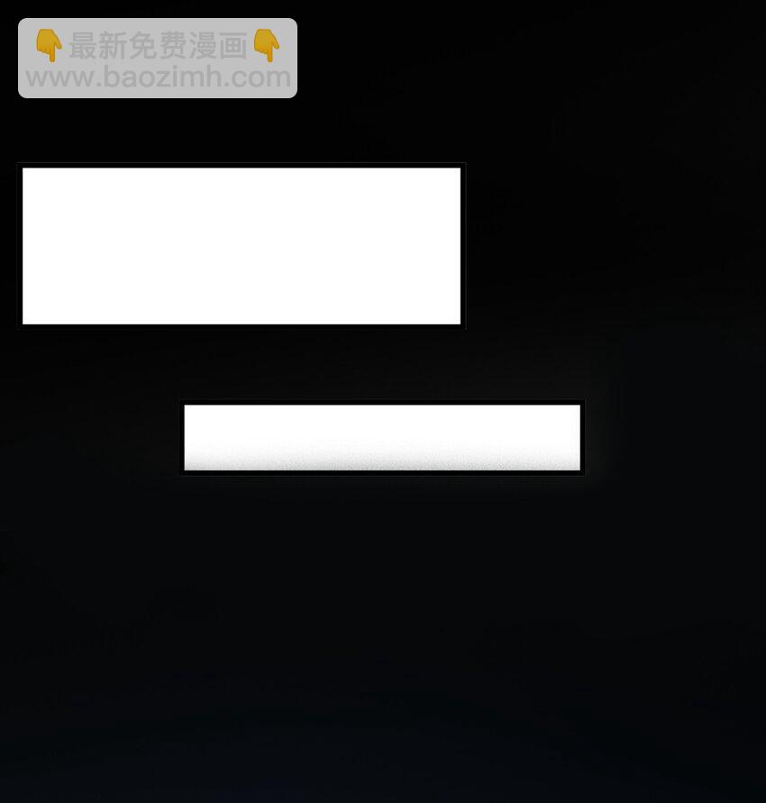 47 赫尔薇敏女王登场！-第47话