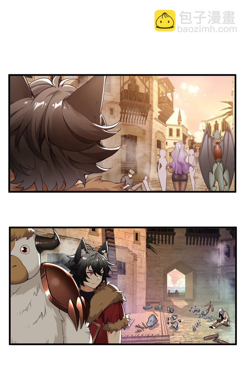 57 你，要把我怎样？-第57话