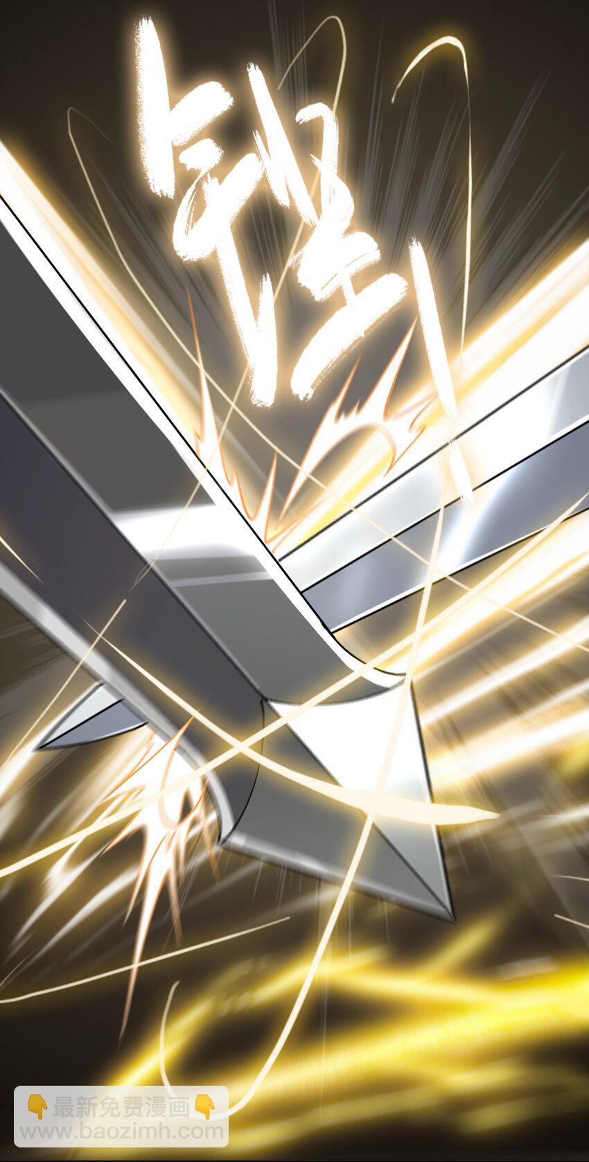 57 你，要把我怎样？-第57话