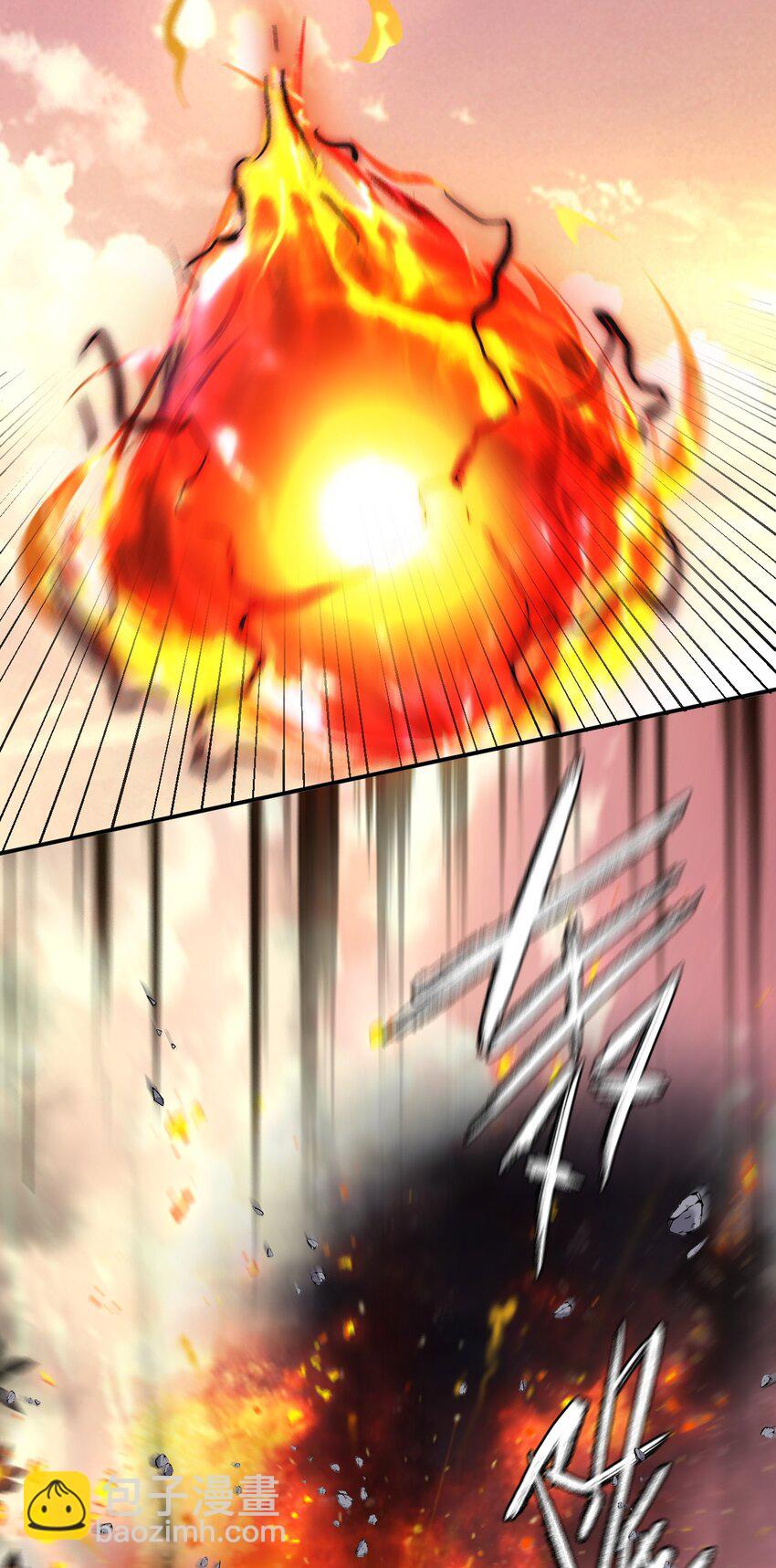 59 杀了我吧-第59话