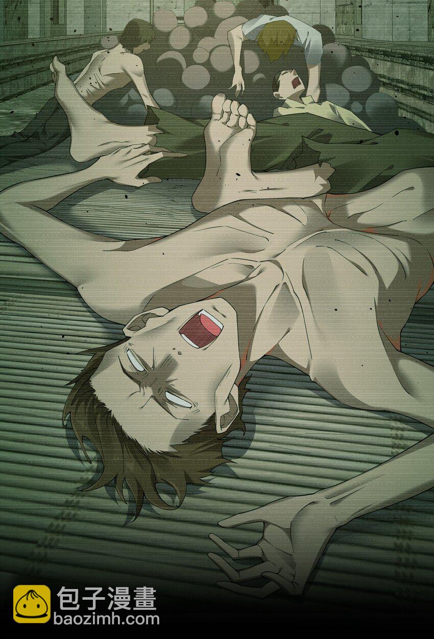 61 一定对姐姐OOXXOOXXOOXXOOXX了！！-第61话