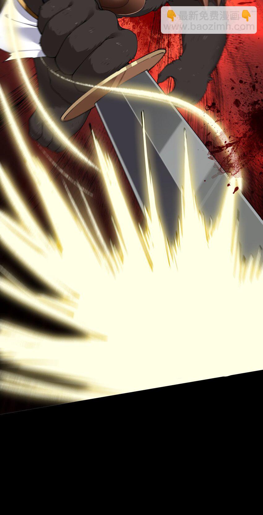 64 那种好事怎么会发生啊！-第65话