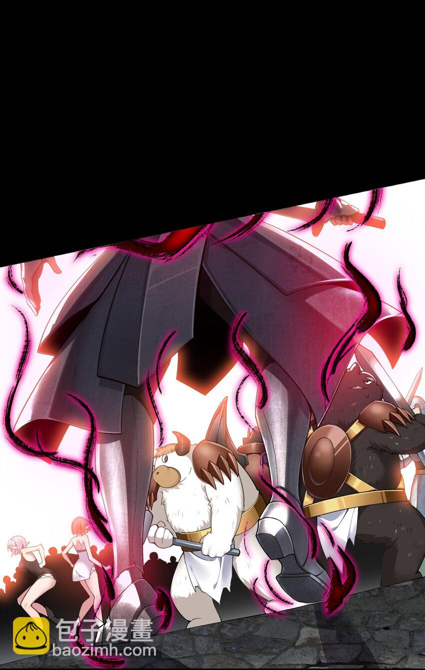 64 那种好事怎么会发生啊！-第65话