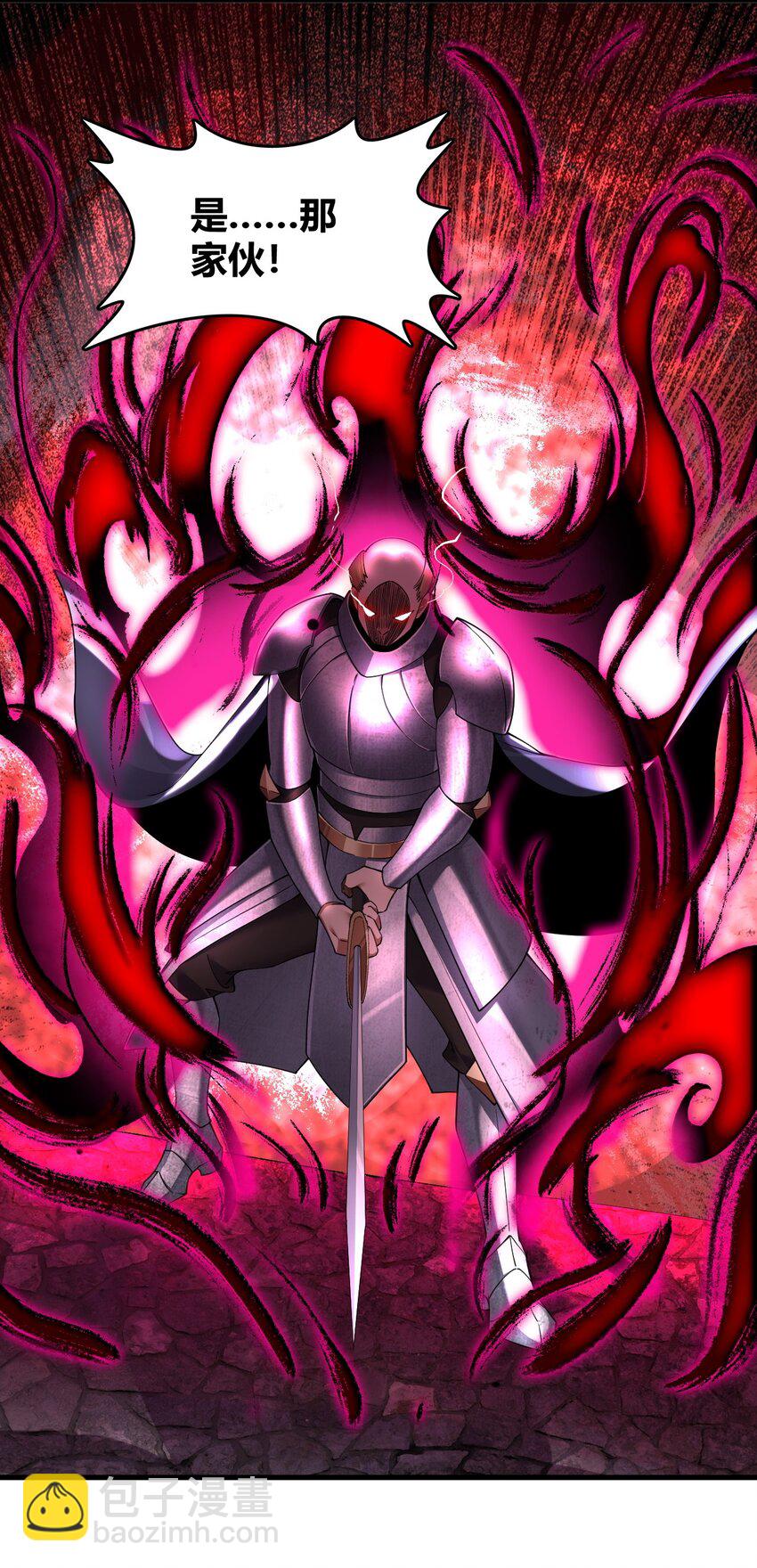 64 那种好事怎么会发生啊！-第65话