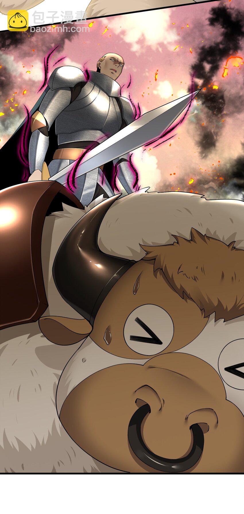 64 那种好事怎么会发生啊！-第65话