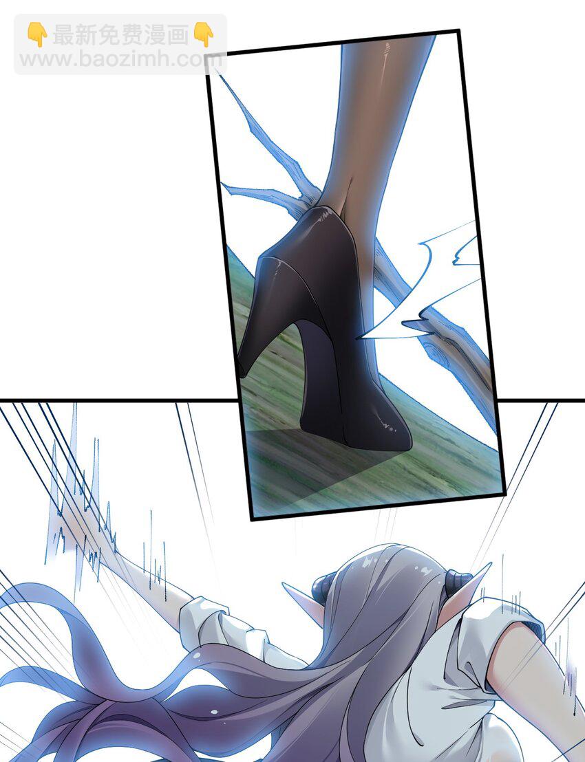 67 弥补的方法？？-第69话