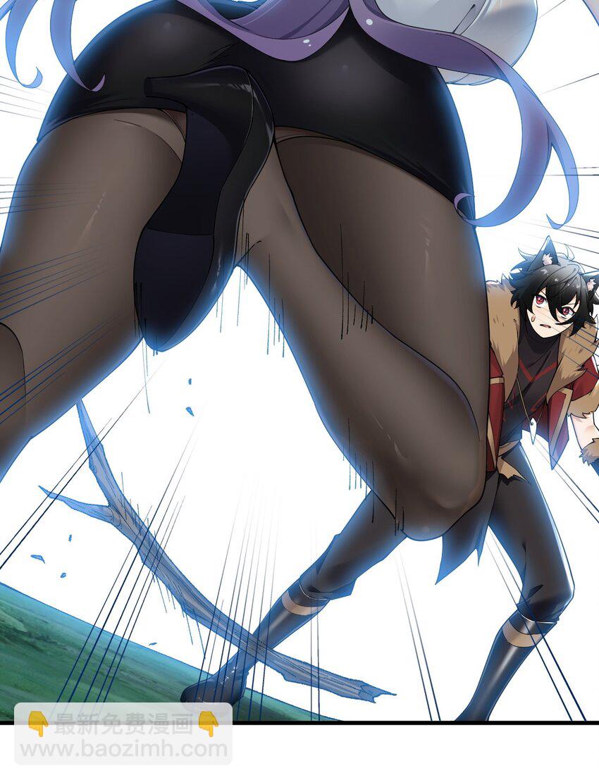 67 弥补的方法？？-第69话