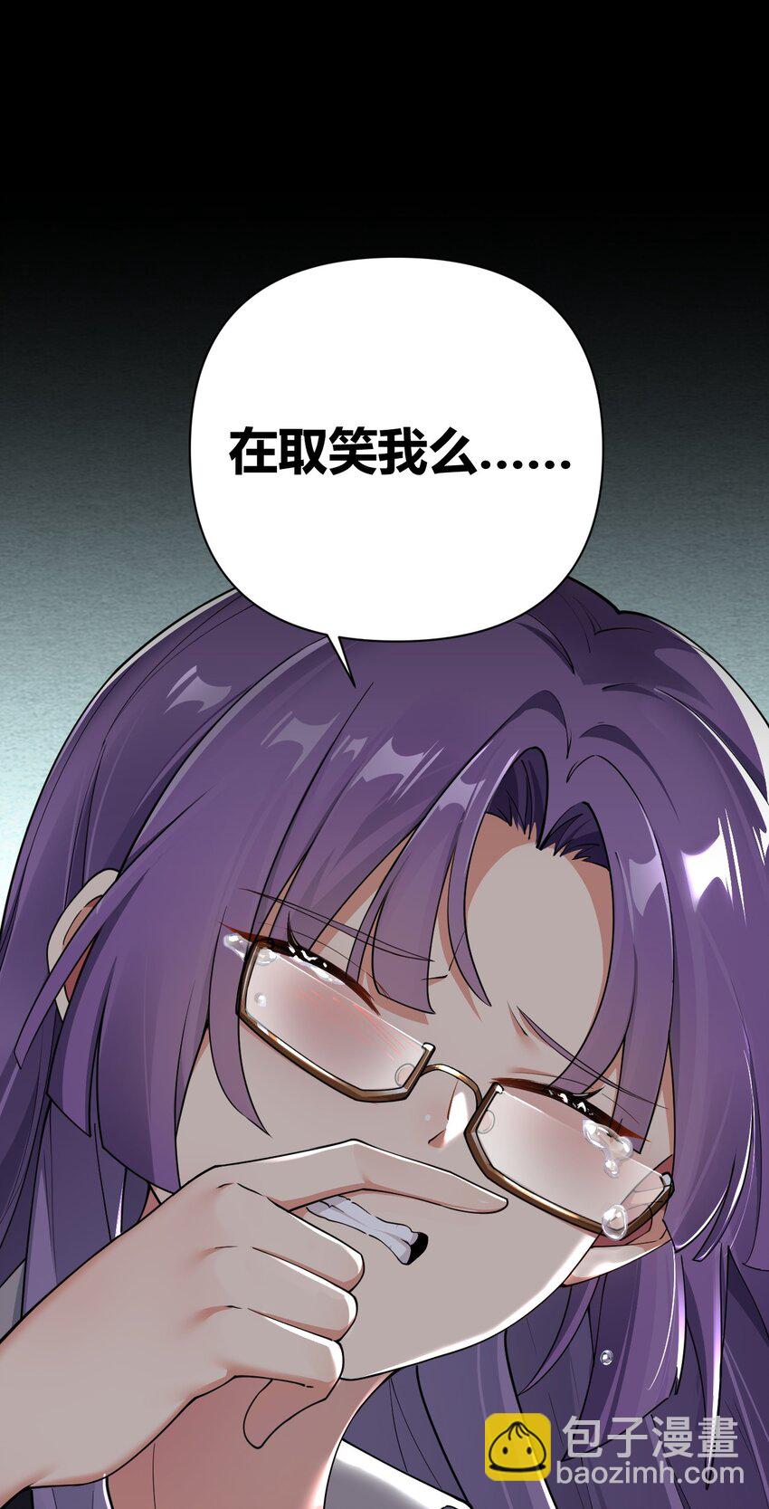 69 想那样的话，完全可以来找我啊&hellip;-第71话