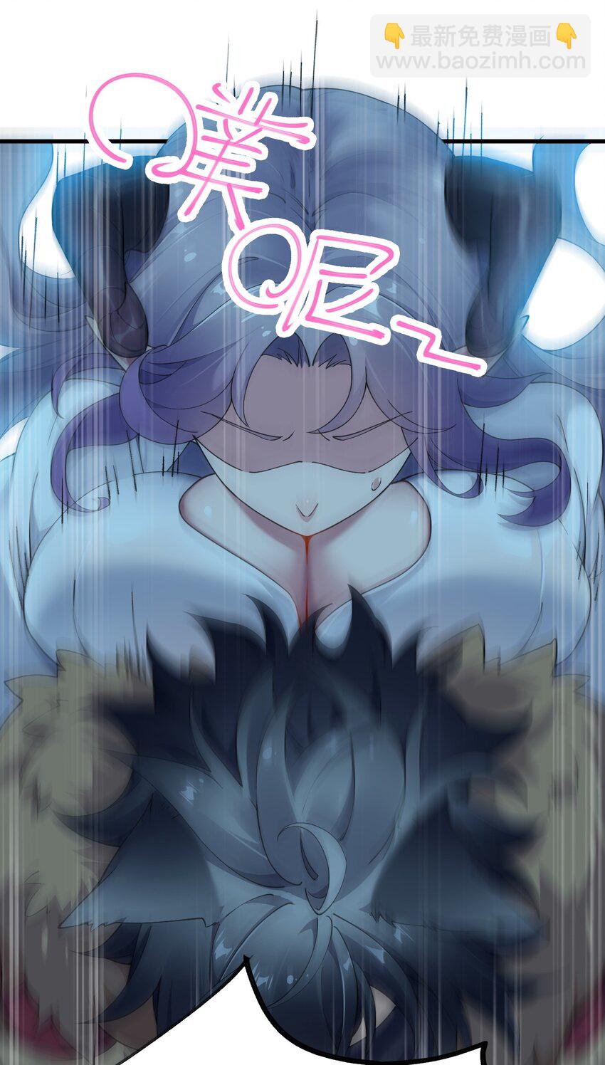 71 继续上次没做完的事吧~-第73话