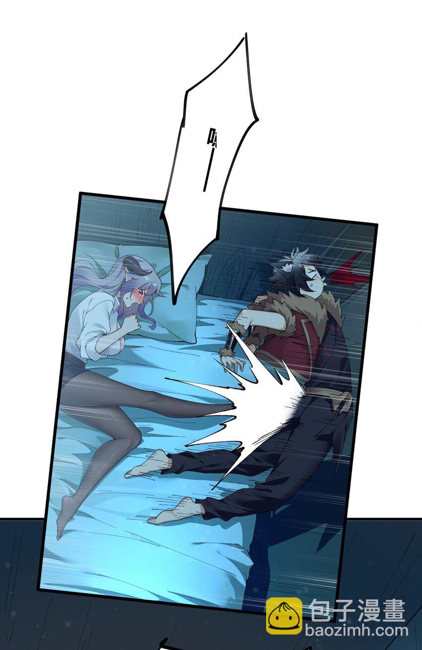 71 继续上次没做完的事吧~-第73话