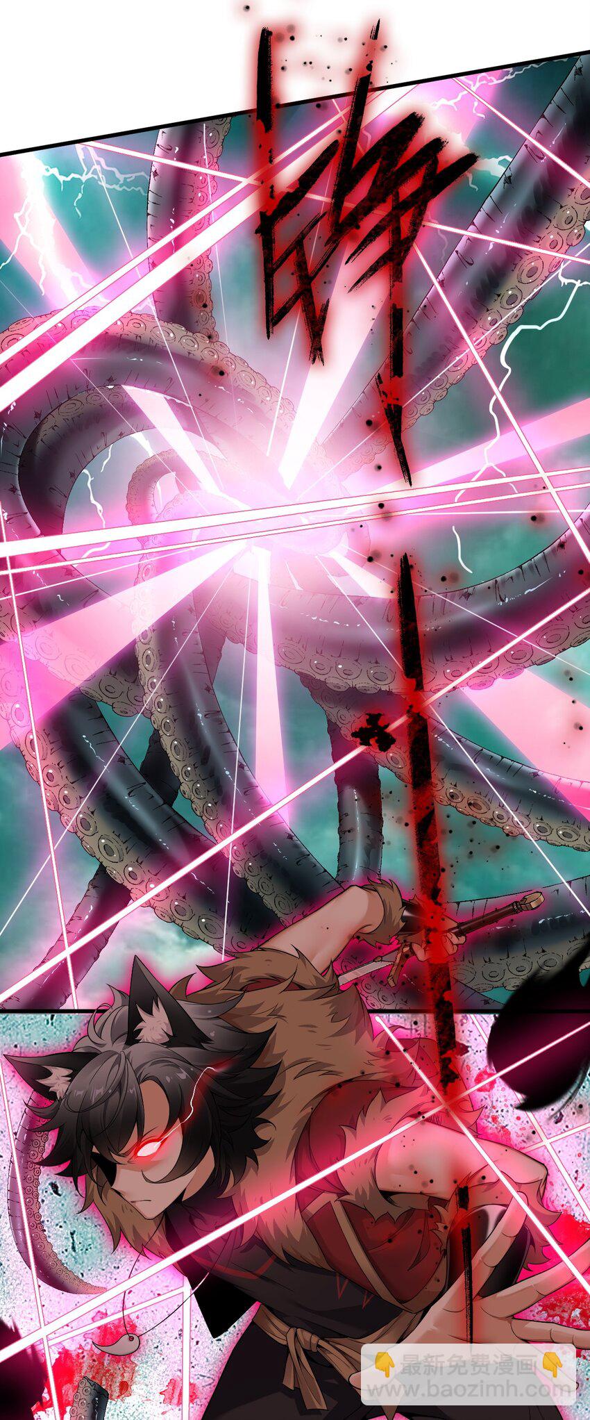 73 他,果然是救世主!-第75话