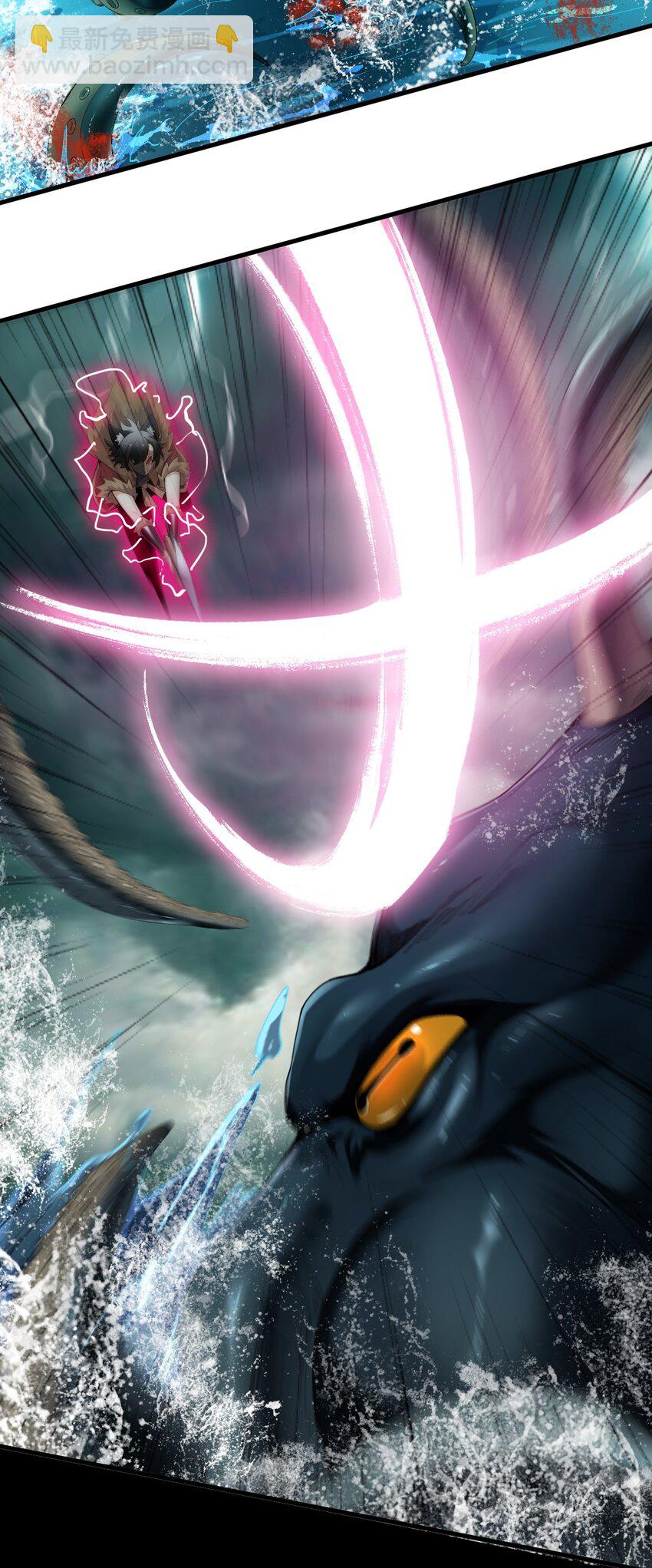 73 他,果然是救世主!-第75话