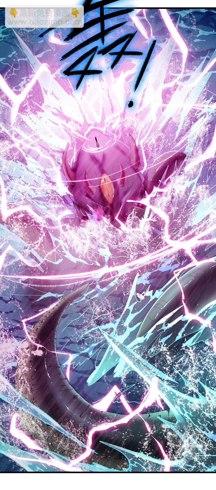 73 他,果然是救世主!-第75话