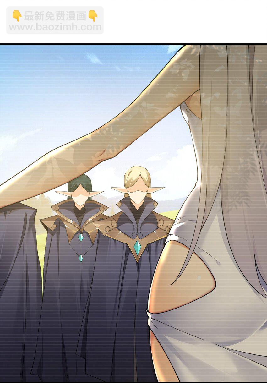 73 他,果然是救世主!-第75话