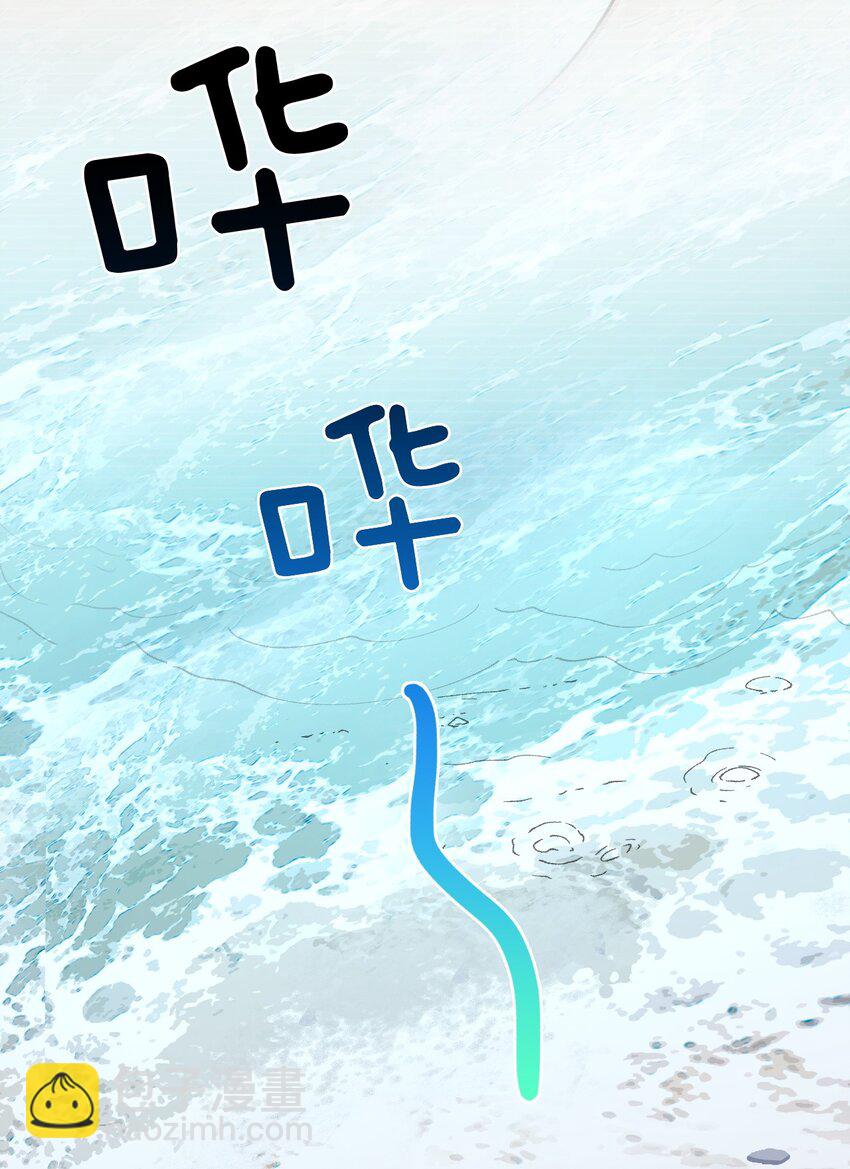 73 他,果然是救世主!-第75话