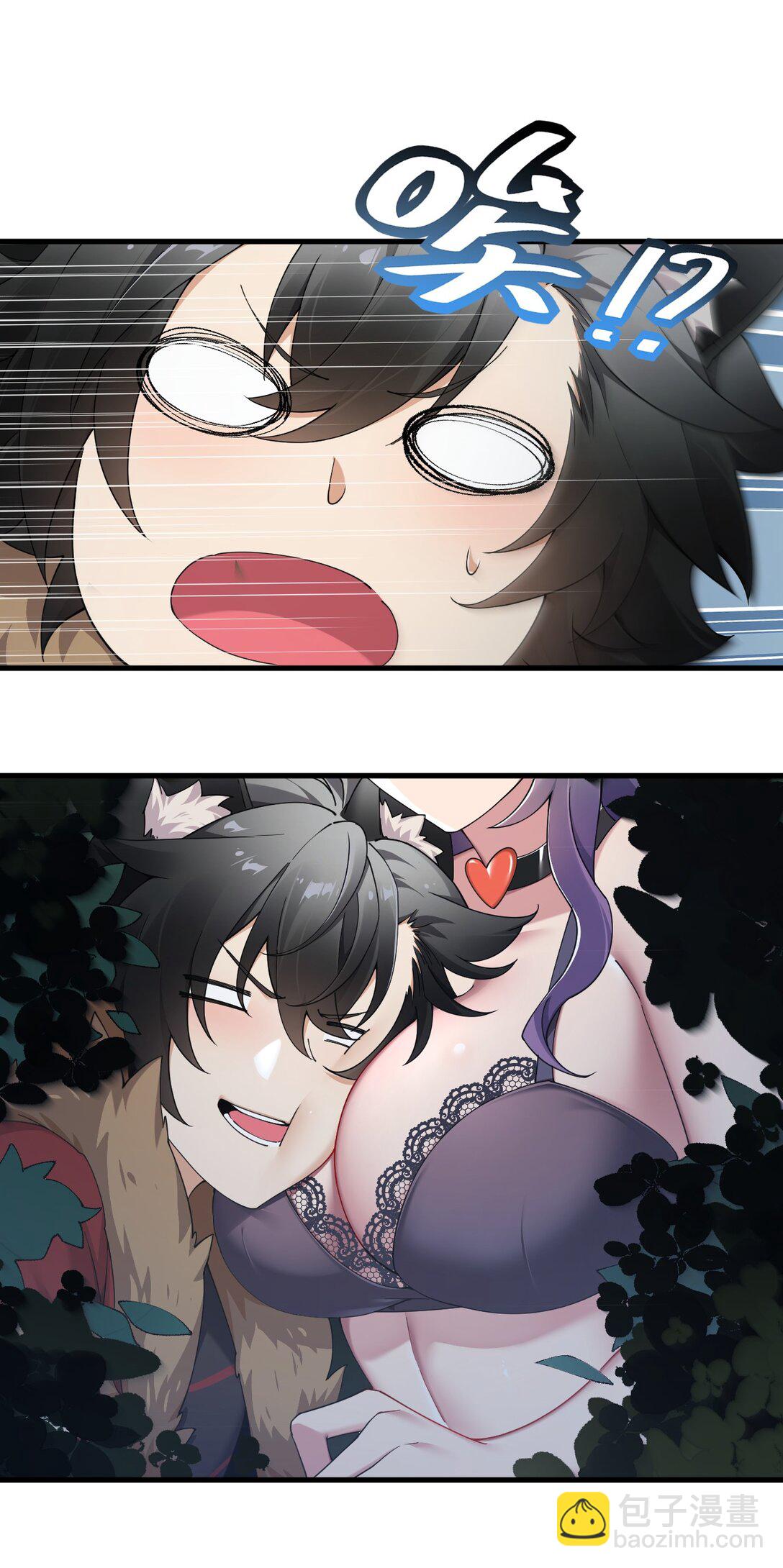 81 你们脱得也太快了吧！！-第83话