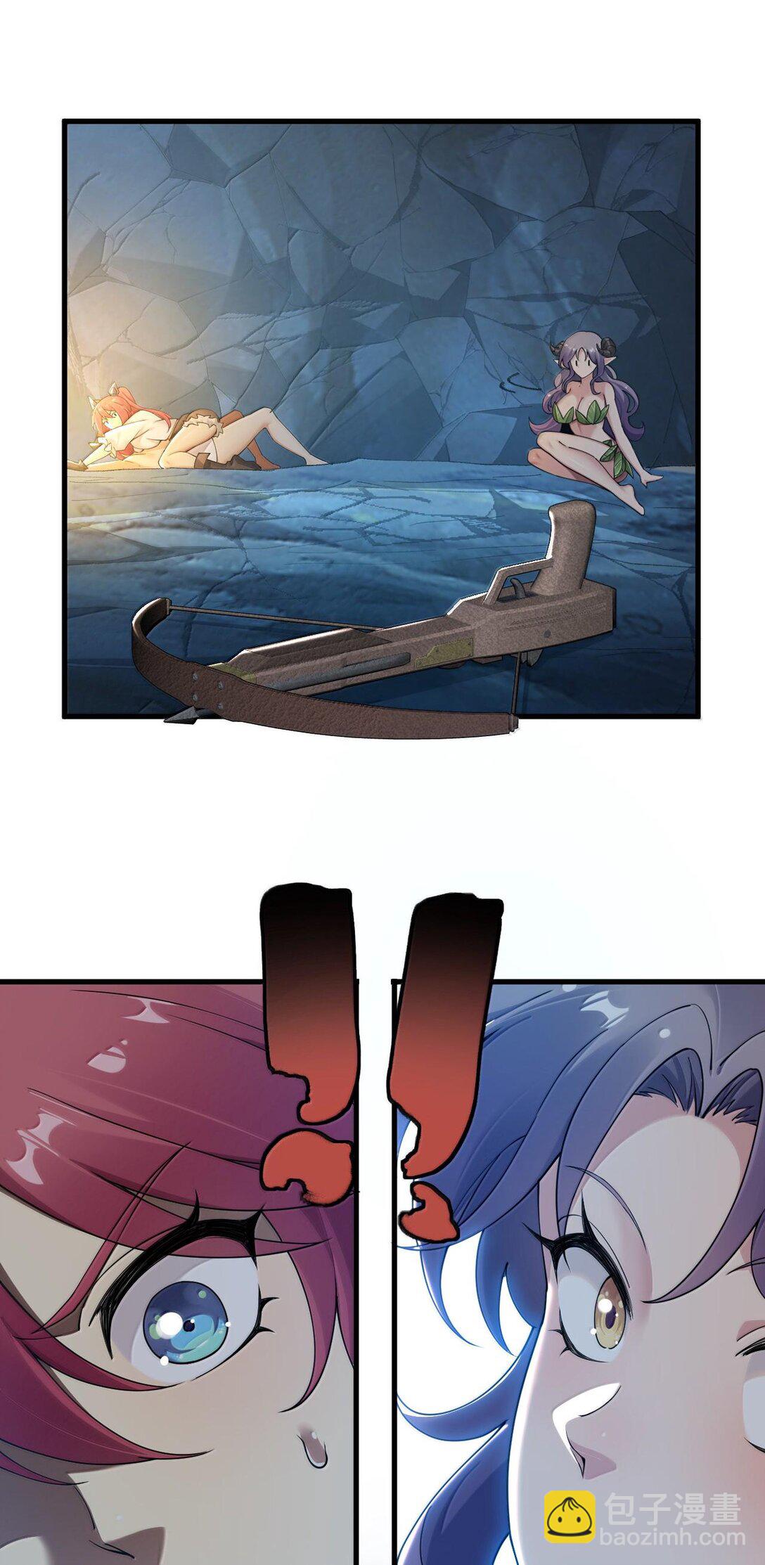 83 你这样下去审核不会坐视不理的啊喂！-第85话